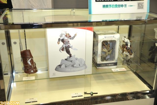 UBIDAY2012 試遊もステージも大満足！ 充実のイベント内容を総まとめ【UBIDAY2012】_10