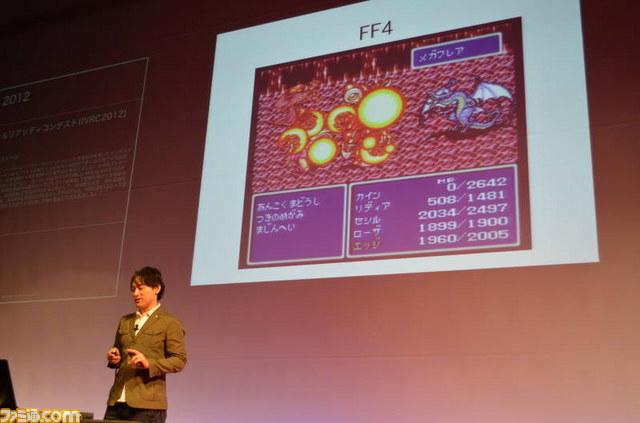 “Agni's Philosophy”を実際に操作するデモが公開！　次世代『ファイナルファンタジー』の息吹を感じよう【動画あり】_05