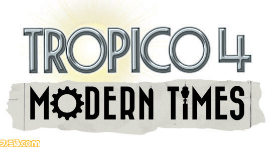 Xbox 360版『トロピコ4 モダンタイムス』が11月7日配信、『トロピコ4 日本語版 ゲームオンデマンド』の配信も決定_07