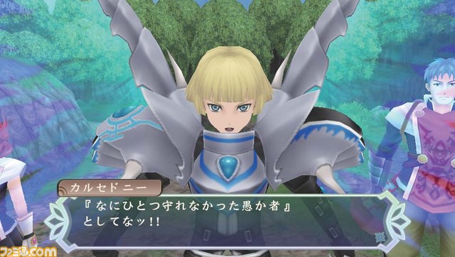 テイルズ オブ ハーツ R』がPS Vitaで発売決定！ ――グラフィック