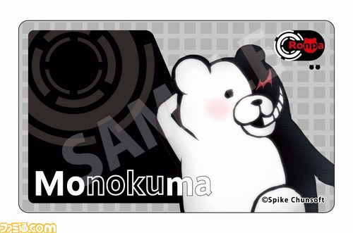 『スーパーダンガンロンパ2』グッズが続々登場_78