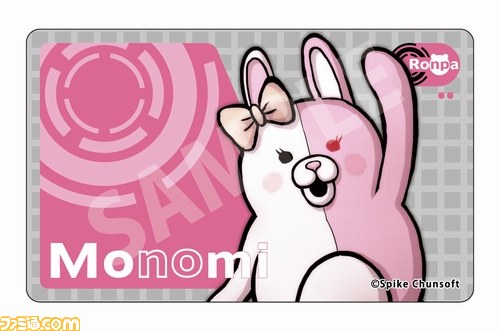 『スーパーダンガンロンパ2』グッズが続々登場_79