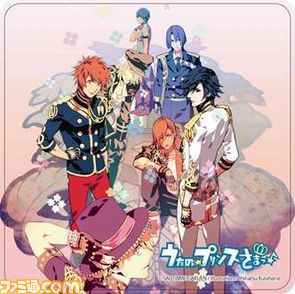 “うたの☆プリンスさまっ♪早乙女学園購買部 in 新宿マルイワン2012秋”2012年10月26日（金）より期間限定で開催中_10