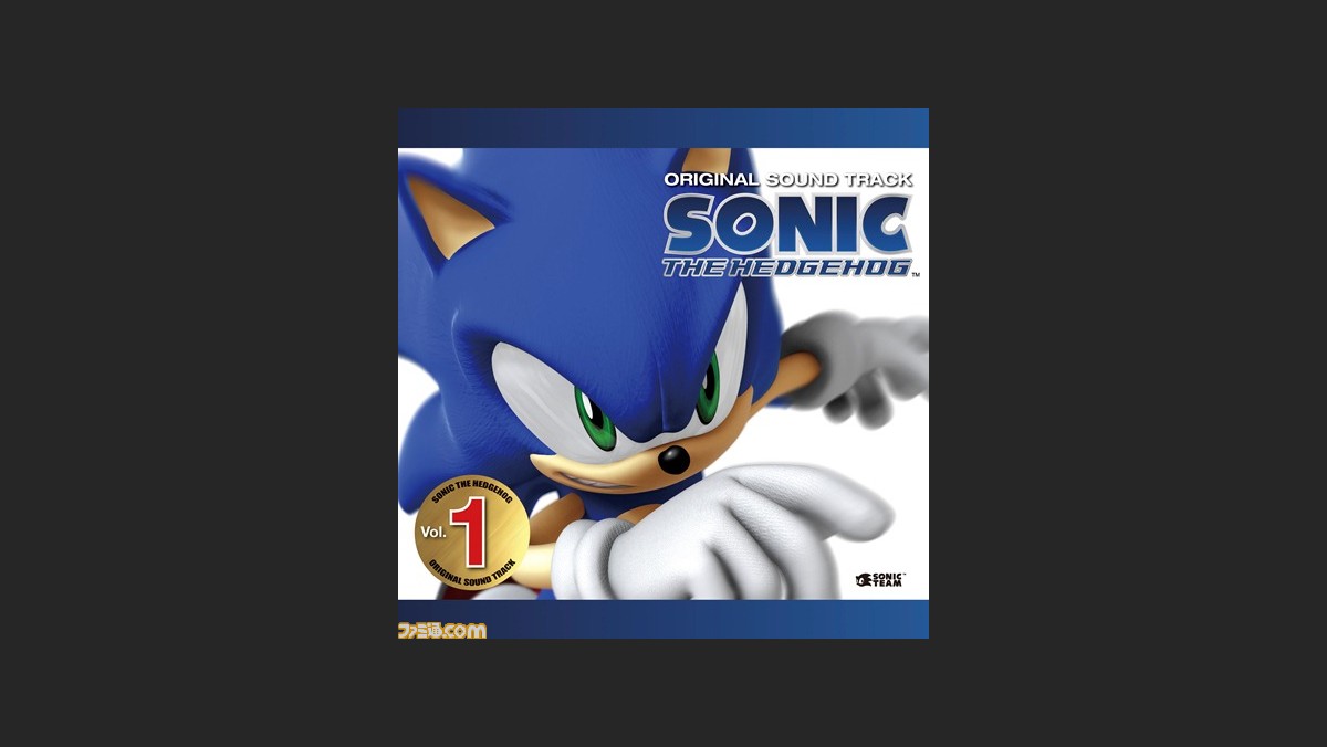 ソニック ザ ヘッジホッグ と ソニック ワールドアドベンチャー のサントラがitunes Storeなどで配信開始 ファミ通 Com ソニック ザ ヘッジホッグ と ソニック ワールドアドベンチャー のサントラがitunes Storeなどで配信開始 ファミ通 Com
