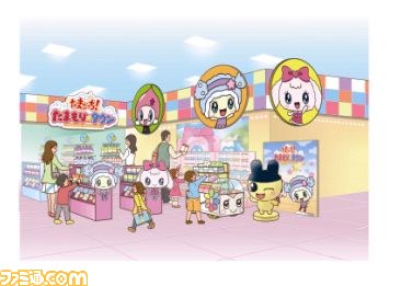 テレビアニメ『たまごっち！』の世界が体験できるミニテーマパークが登場_01