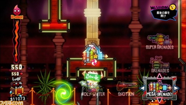 『地獄だい好き Hell Yeah！』の“地獄のカスタマイズトレーラー”を公開【動画配信】_09