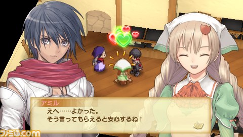 『シャイニング・ハーツ PSP the Best』が発売決定、『サムライ&ドラゴンズ』とのコラボレーションも_06