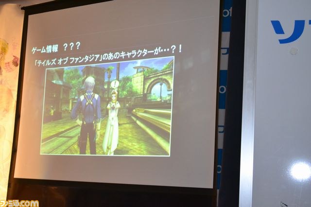 『テイルズ オブ エクシリア2』発売記念イベントリポート　馬場英雄プロデューサーのトークショーを開催_11
