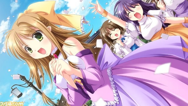 ドラゴンの少女を育てよう！ PSP『空を仰ぎて雲たかく Portable