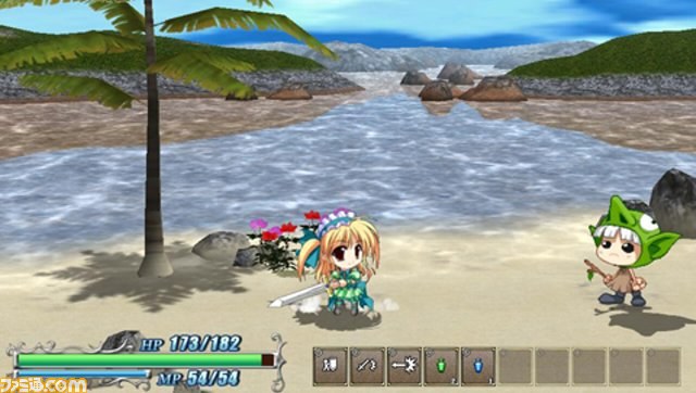 ドラゴンの少女を育てよう！　PSP『空を仰ぎて雲たかく Portable』が2013年3月7日発売決定_19