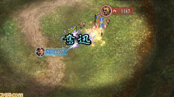 『三國志12』“戦闘の流れ”と“戦略の詳細”を紹介_04