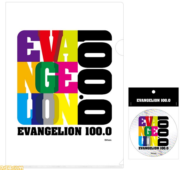 名古屋PARCOにて2012年11月9日（金）より展覧会“EVANGELION100.0”がスタート_01