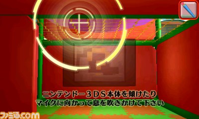 『＠SIMPLE DLシリーズVol.6 THE 密室からの脱出～遊びの天国クマドナルボウル編～』2012年11月15日配信決定_08