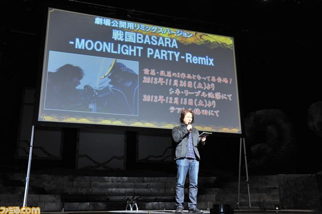 『戦国BASARA』プロジェクト発表会＆“舞台「戦国BASARA3」-瀬戸内響嵐-”のゲネプロ公演が開催_04