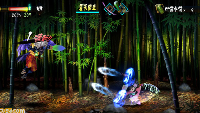 PS Vita版『朧村正』の公式サイトがオープン＆スクリーンショットが公開。雅な美がさらに流麗に！_06