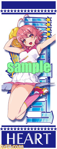 “オンラインエクサム部祭り”2012年11月2日（金）～4日（日）開催！　『アルカナハート』ファンは注目_03