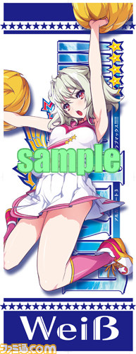 “オンラインエクサム部祭り”2012年11月2日（金）～4日（日）開催！　『アルカナハート』ファンは注目_04