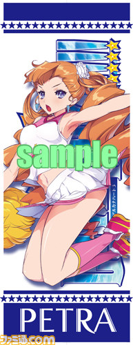“オンラインエクサム部祭り”2012年11月2日（金）～4日（日）開催！　『アルカナハート』ファンは注目_05