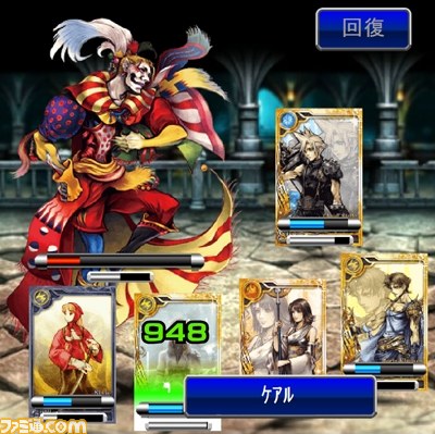 『ファイナルファンタジー × GREE（仮題）』開発スタッフインタビュー――『FF』の新たな挑戦とは!?_17