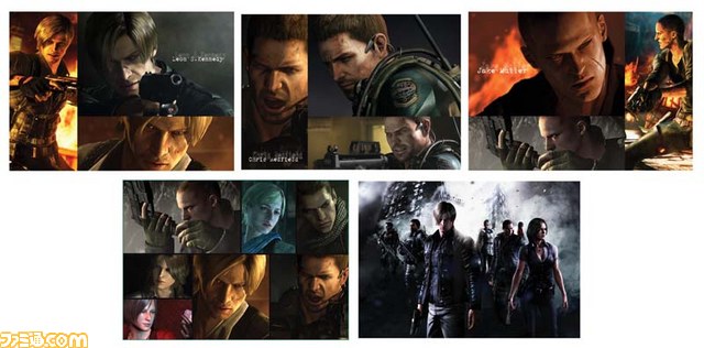 バイオハザード6』ファン必見のアイテム、クリアファイルセットと