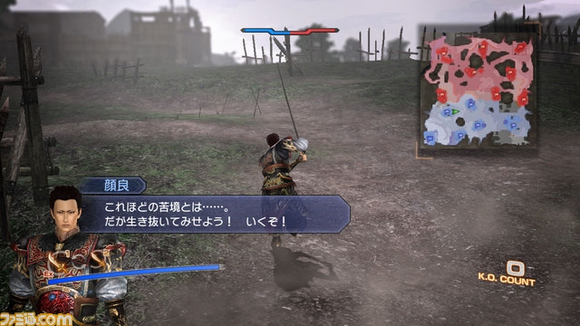 『真・三國無双6 Empires（エンパイアーズ）』英雄集結シナリオでのプレイイメージなどを公開_11