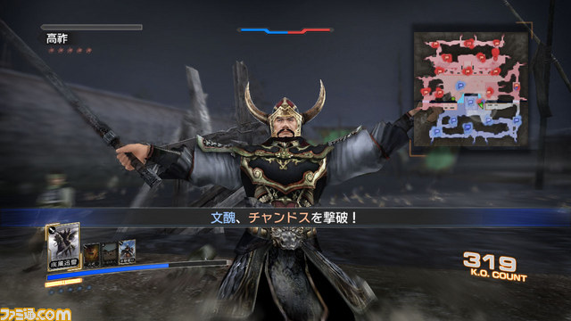 『真・三國無双6 Empires（エンパイアーズ）』英雄集結シナリオでのプレイイメージなどを公開_27