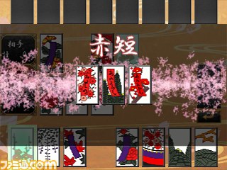 ニンテンドー3DSダウンロードソフト『毎度 花札』の公式サイトがオープン _05