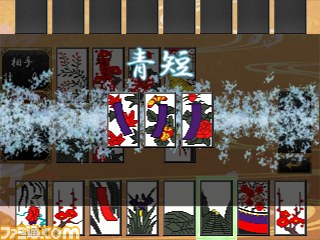 ニンテンドー3DSダウンロードソフト『毎度 花札』の公式サイトがオープン _06