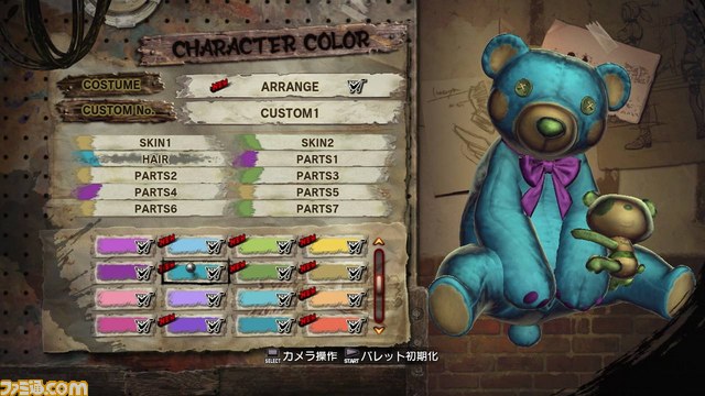 『ストリートファイター X（クロス） 鉄拳』の新たなDLCが配信スタート 無料の“ブーストジェムお試しパック 7”も_04