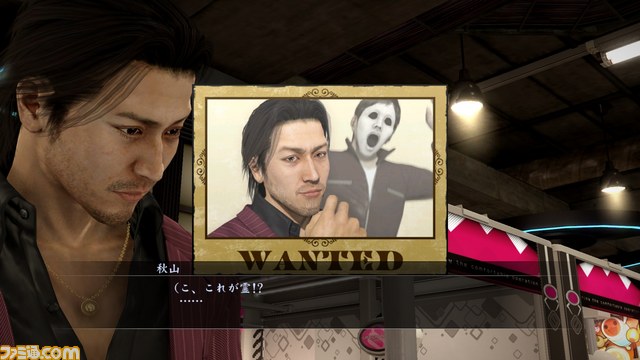 龍が如く5 夢 叶えし者 の主人公5人のサブストーリーを紹介 ファミ通 Com 龍が如く5 夢 叶えし者 の主人公5人のサブストーリーを紹介 ファミ通 Com