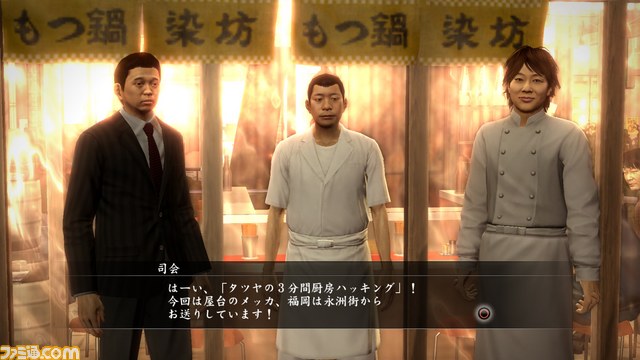 『龍が如く5 夢、叶えし者』主人公たちの前に現れる強力な味方“師匠”を紹介_05