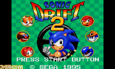 ゲームギア『ソニックドリフト2』が11月14日よりバーチャルコンソールで配信決定！_02
