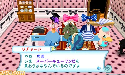 『とんがりボウシと魔法の町』の発売日が2012年12月20日に決定_12