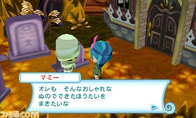 『とんがりボウシと魔法の町』の発売日が2012年12月20日に決定_05