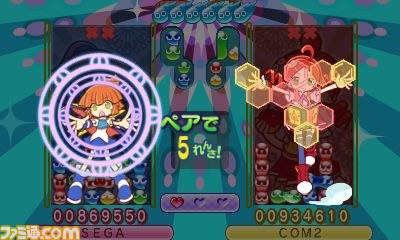 『ぷよぷよ』が300円でプレイできる!?　ニンテンドー3DS『ぷよぷよ！！ミニバージョン』配信開始_04