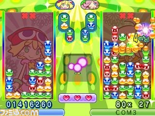 『ぷよぷよ』が300円でプレイできる!?　ニンテンドー3DS『ぷよぷよ！！ミニバージョン』配信開始_05