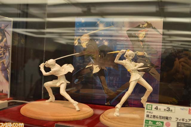 プライズ 050.jpg