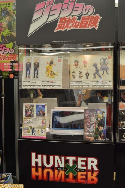 プライズ 091.jpg