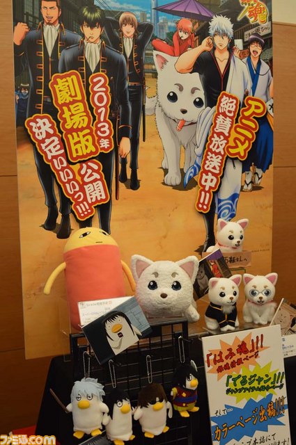 プライズ 138.jpg