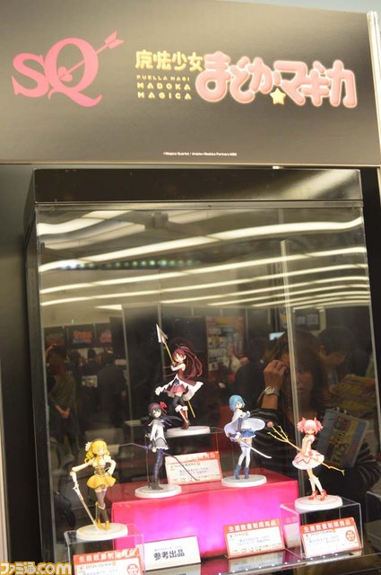 プライズ 141.jpg