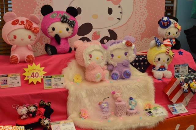 プライズ 179.jpg