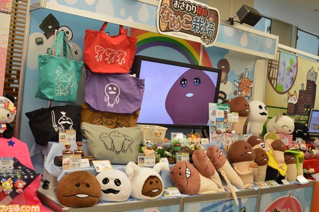 プライズ 180.jpg
