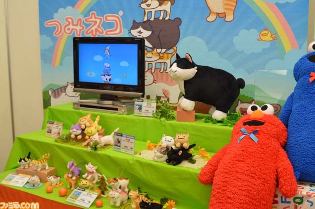 プライズ 188.jpg