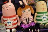 プライズ 168.jpg