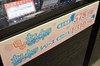 プライズ 157.jpg