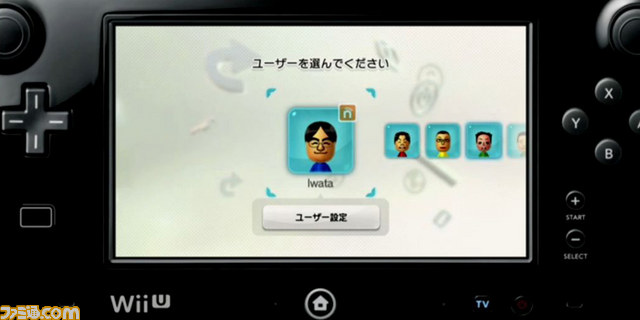 Wii Uはアカウントによる管理システムを採用――1台のWii Uに最大12人の“ユーザー”を登録可能に_03