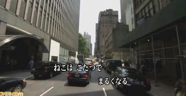 Wii U本体内蔵ソフト『Nintendo×JOYSOUND Wii カラオケ U』が発表！　詳細も明らかに_13