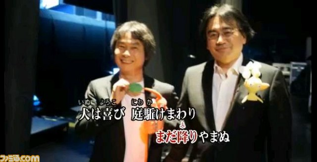 Wii U本体内蔵ソフト『Nintendo×JOYSOUND Wii カラオケ U』が発表！　詳細も明らかに_15