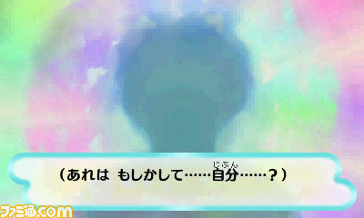 『ポケモン不思議のダンジョン ～マグナゲートと∞迷宮～』体験版配信開始！　セーブデータは製品版に引き継ぎ可能_05