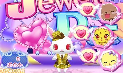 本日11月8日発売の『ジュエルペット 魔法でおしゃれにダンス☆デコ～！』の公式サイトでARカードがプレゼント_02